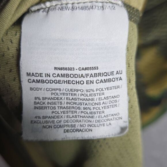 Nike Pro Hypercool Shirt compression Fitted Camo Small Active Performance Stretc - Picture 10 of 11